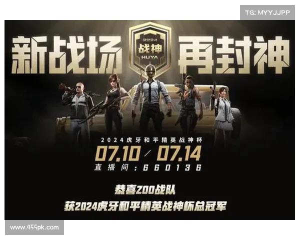 电竞世界杯：全球顶尖战队巅峰对决，谁将问鼎最强荣耀之巅