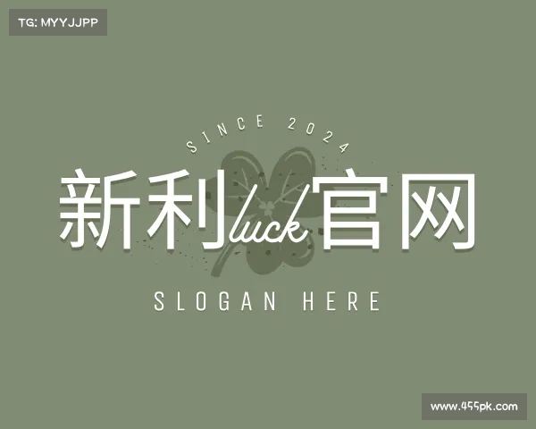 介绍新利luck18登录